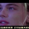 2020113期左岸春风一语断蓝！